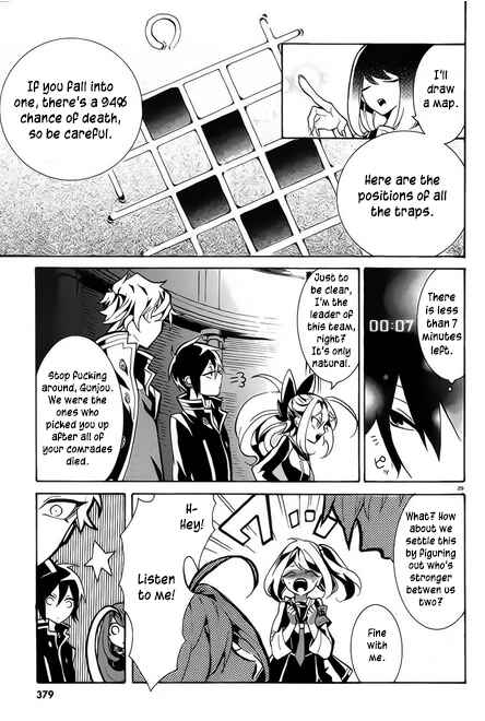 Page 30 Chapter 6 Mokushiroku Alice