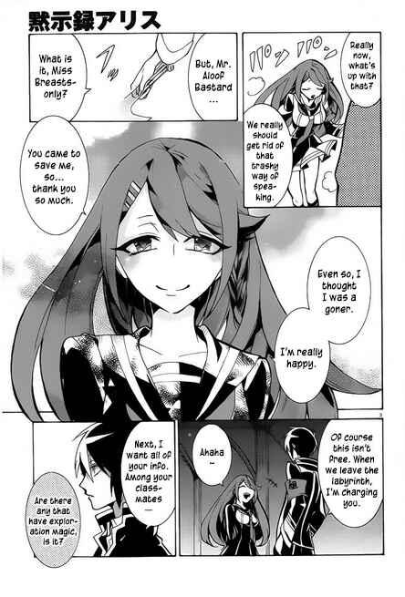 Page 4 Chapter 6 Mokushiroku Alice