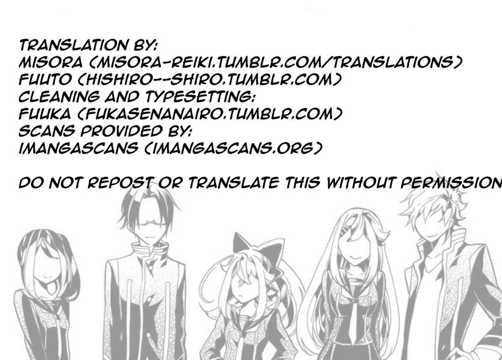 Page 1 Chapter 10 Mokushiroku Alice