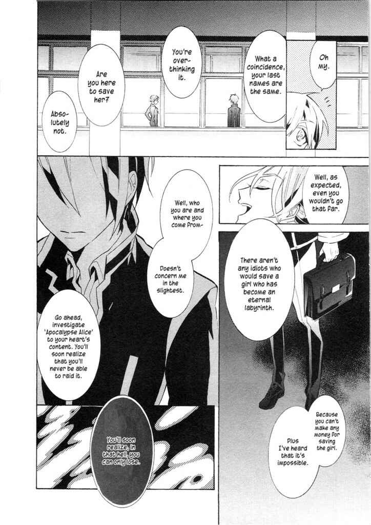 Page 13 Chapter 10 Mokushiroku Alice