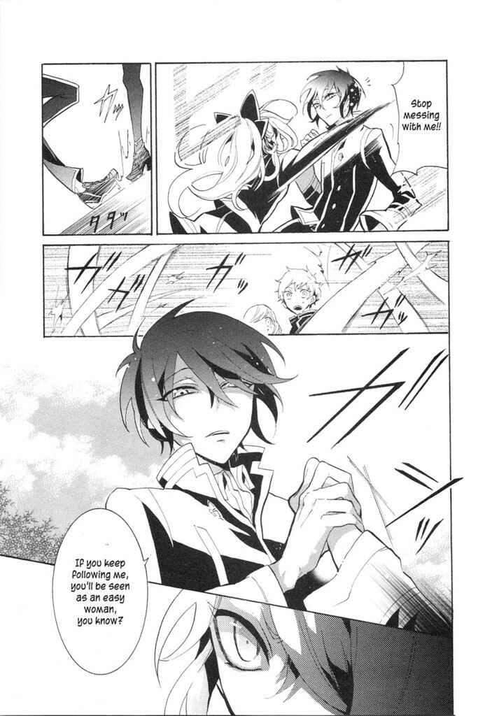 Page 18 Chapter 10 Mokushiroku Alice