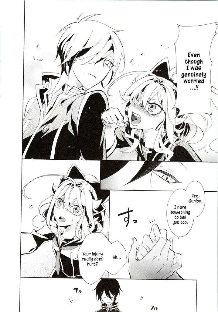 Page 21 Chapter 10 Mokushiroku Alice