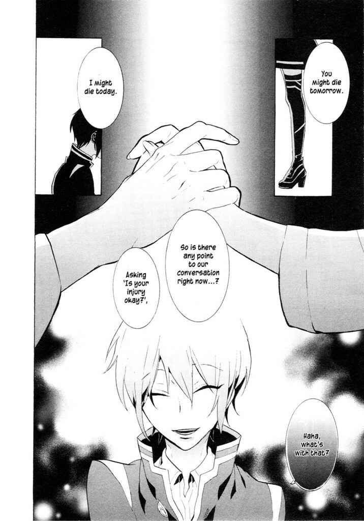 Page 25 Chapter 10 Mokushiroku Alice
