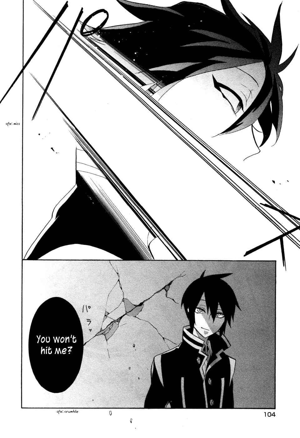 Page 15 Chapter 3 Mokushiroku Alice