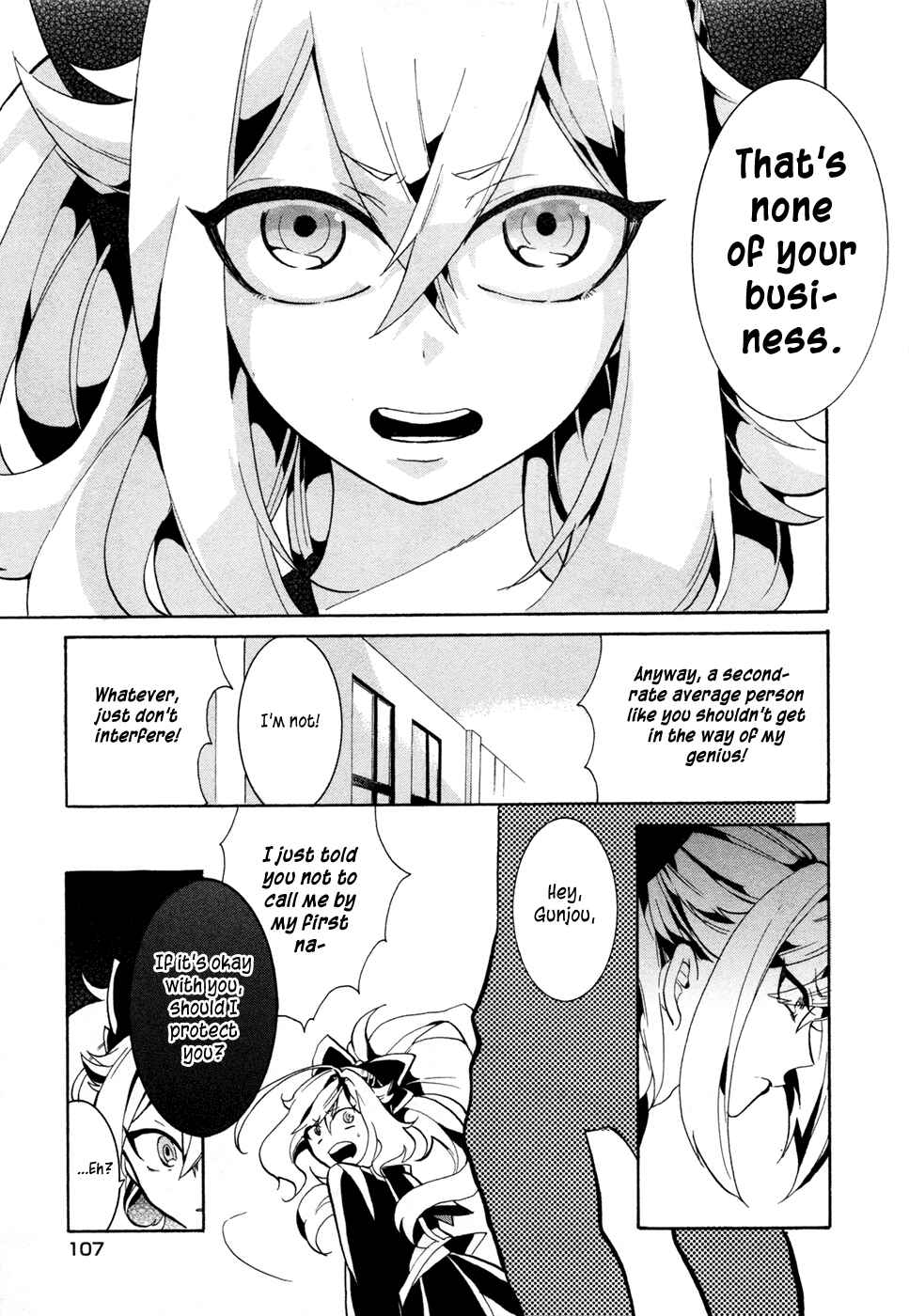 Page 18 Chapter 3 Mokushiroku Alice
