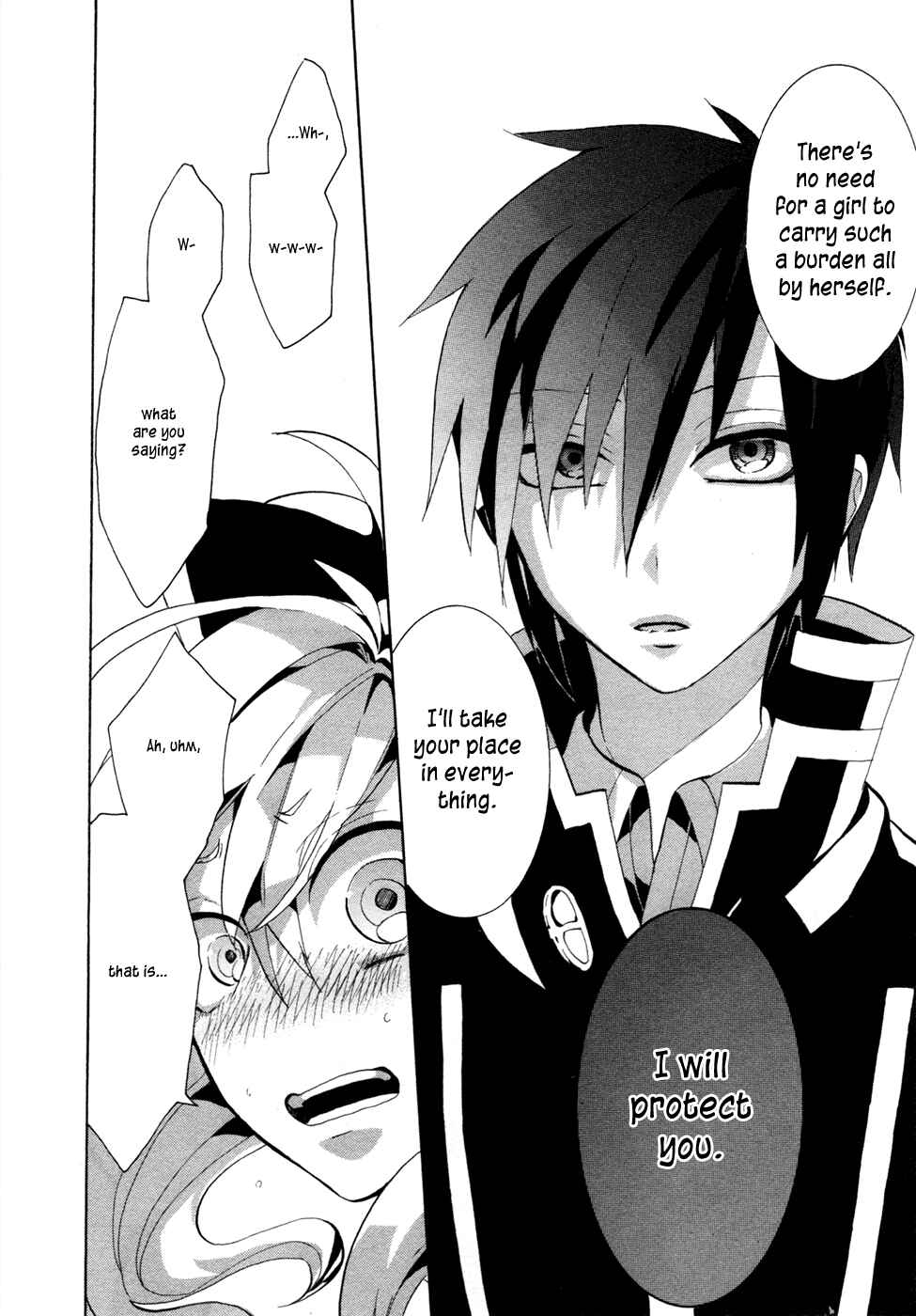 Page 19 Chapter 3 Mokushiroku Alice