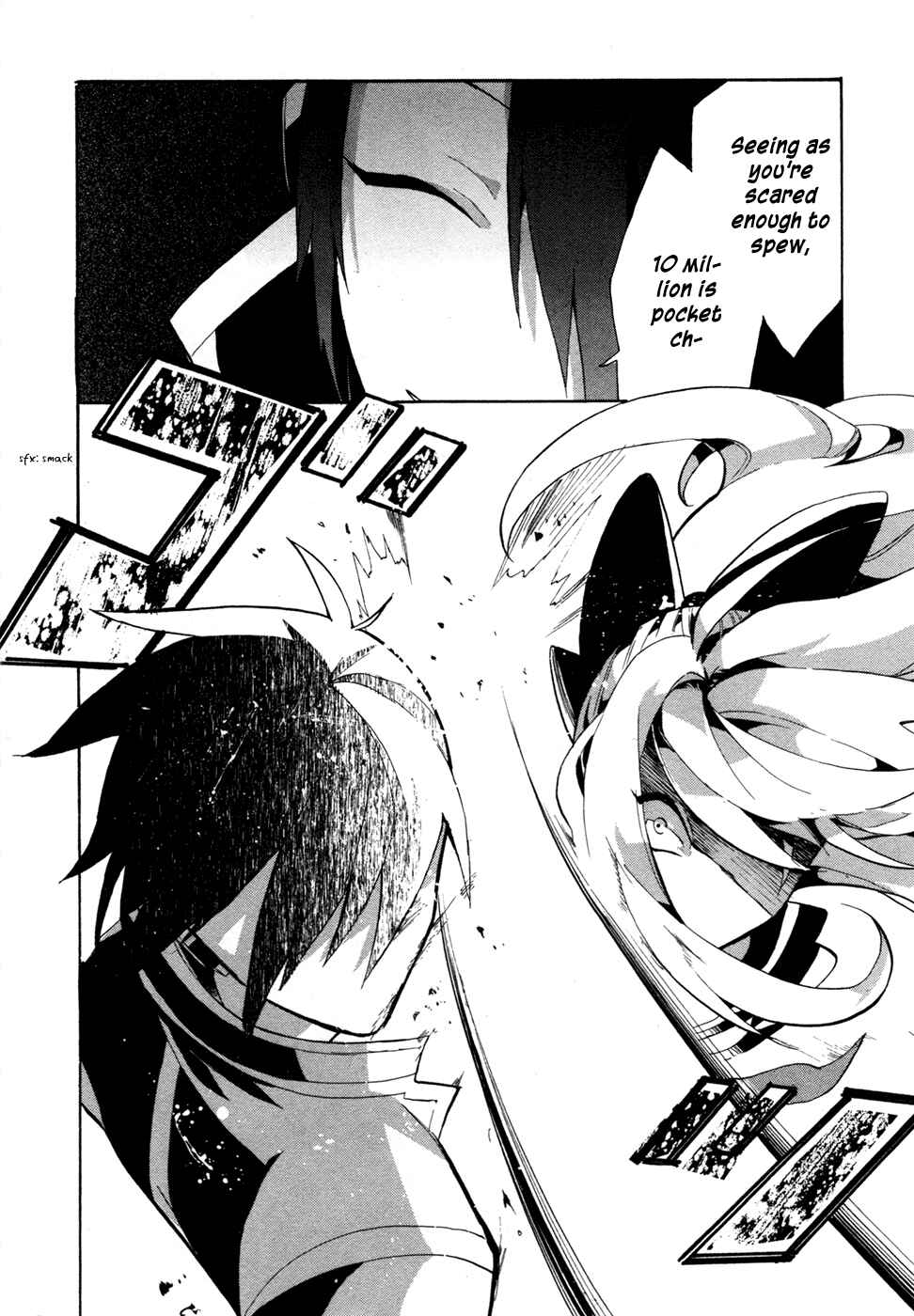 Page 21 Chapter 3 Mokushiroku Alice
