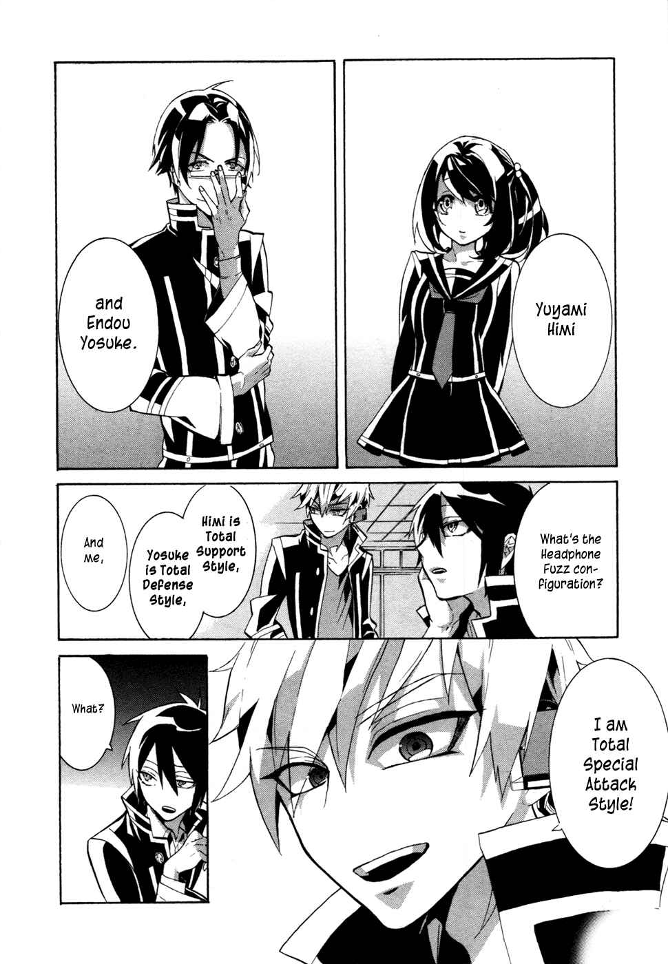 Page 25 Chapter 3 Mokushiroku Alice