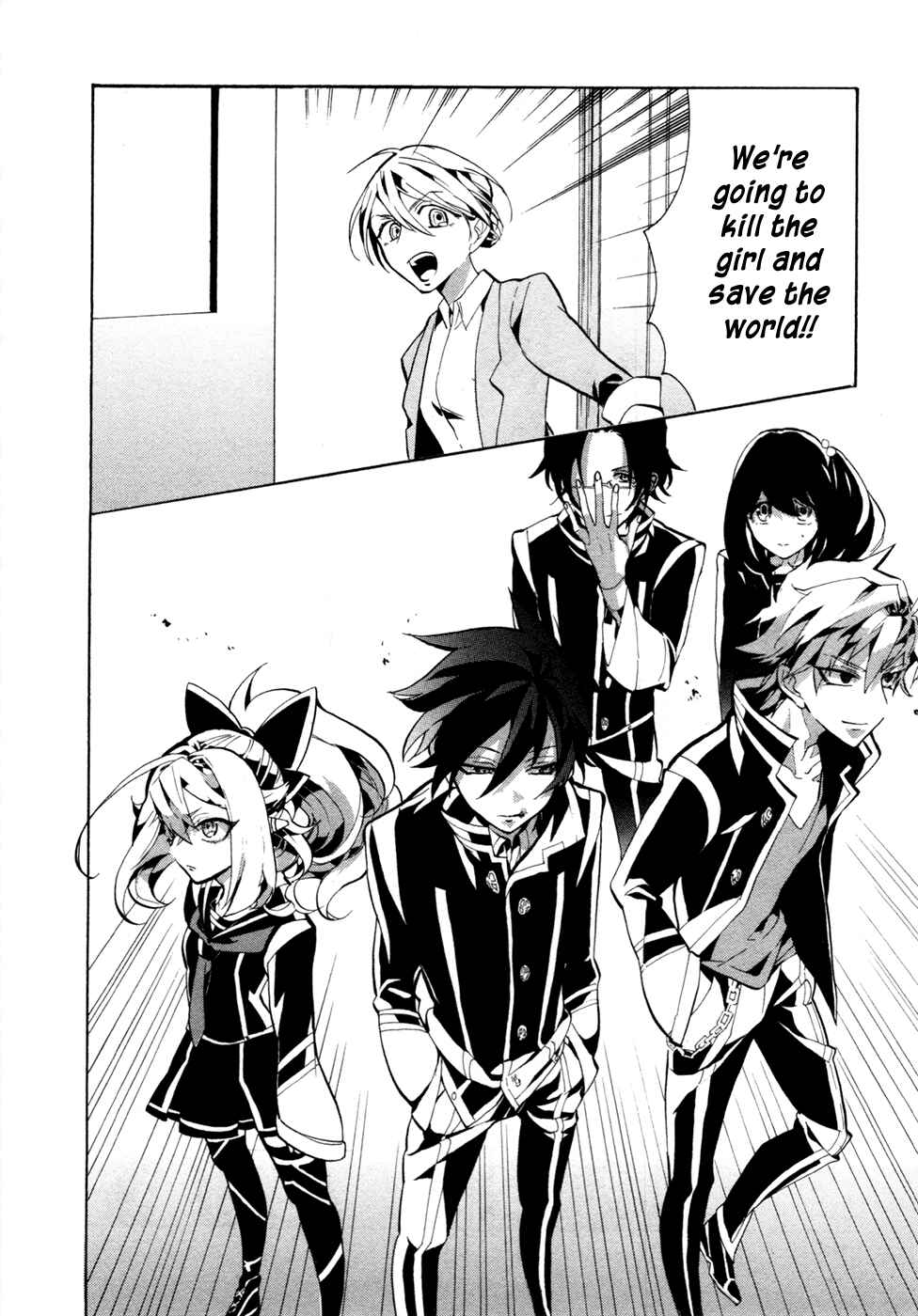 Page 35 Chapter 3 Mokushiroku Alice