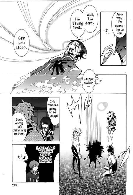 Page 11 Chapter 5 Mokushiroku Alice