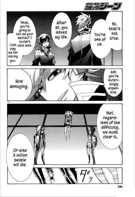 Page 14 Chapter 5 Mokushiroku Alice