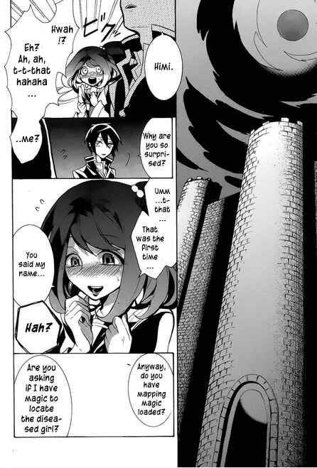Page 16 Chapter 5 Mokushiroku Alice