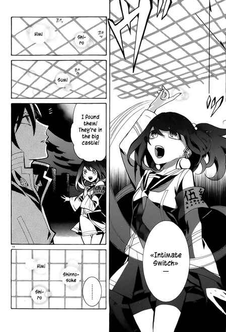 Page 18 Chapter 5 Mokushiroku Alice