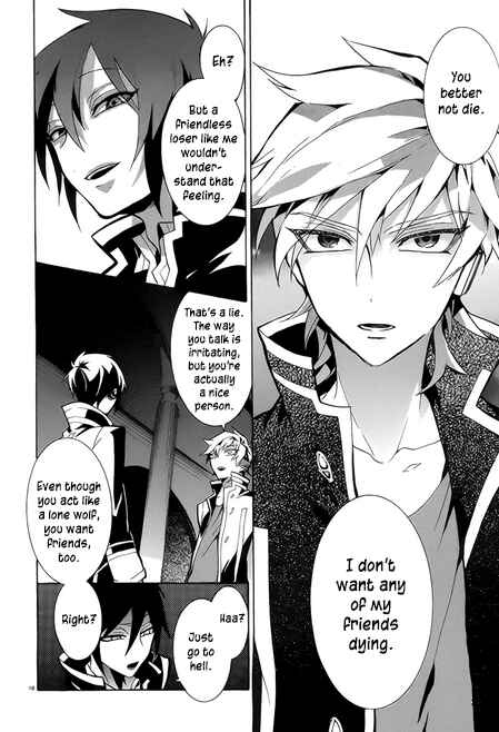 Page 22 Chapter 5 Mokushiroku Alice