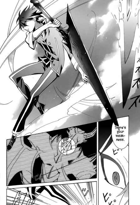 Page 30 Chapter 5 Mokushiroku Alice