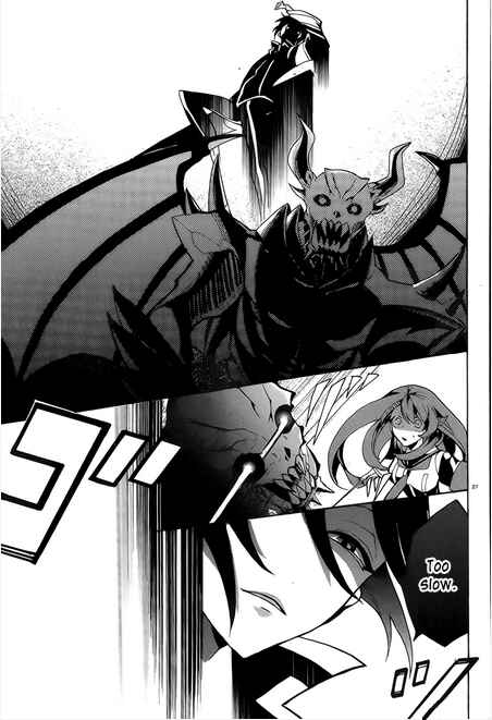 Page 31 Chapter 5 Mokushiroku Alice