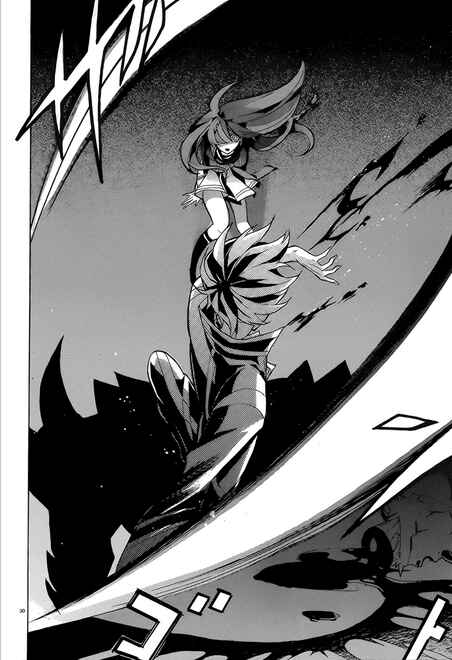 Page 34 Chapter 5 Mokushiroku Alice