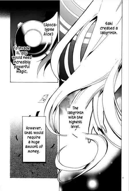 Page 35 Chapter 5 Mokushiroku Alice