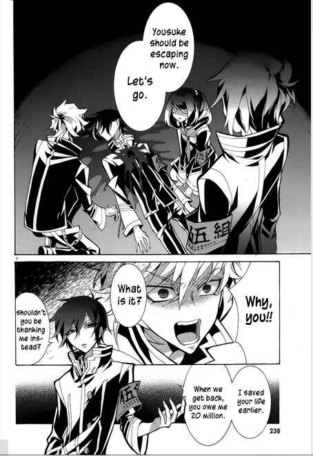 Page 6 Chapter 5 Mokushiroku Alice