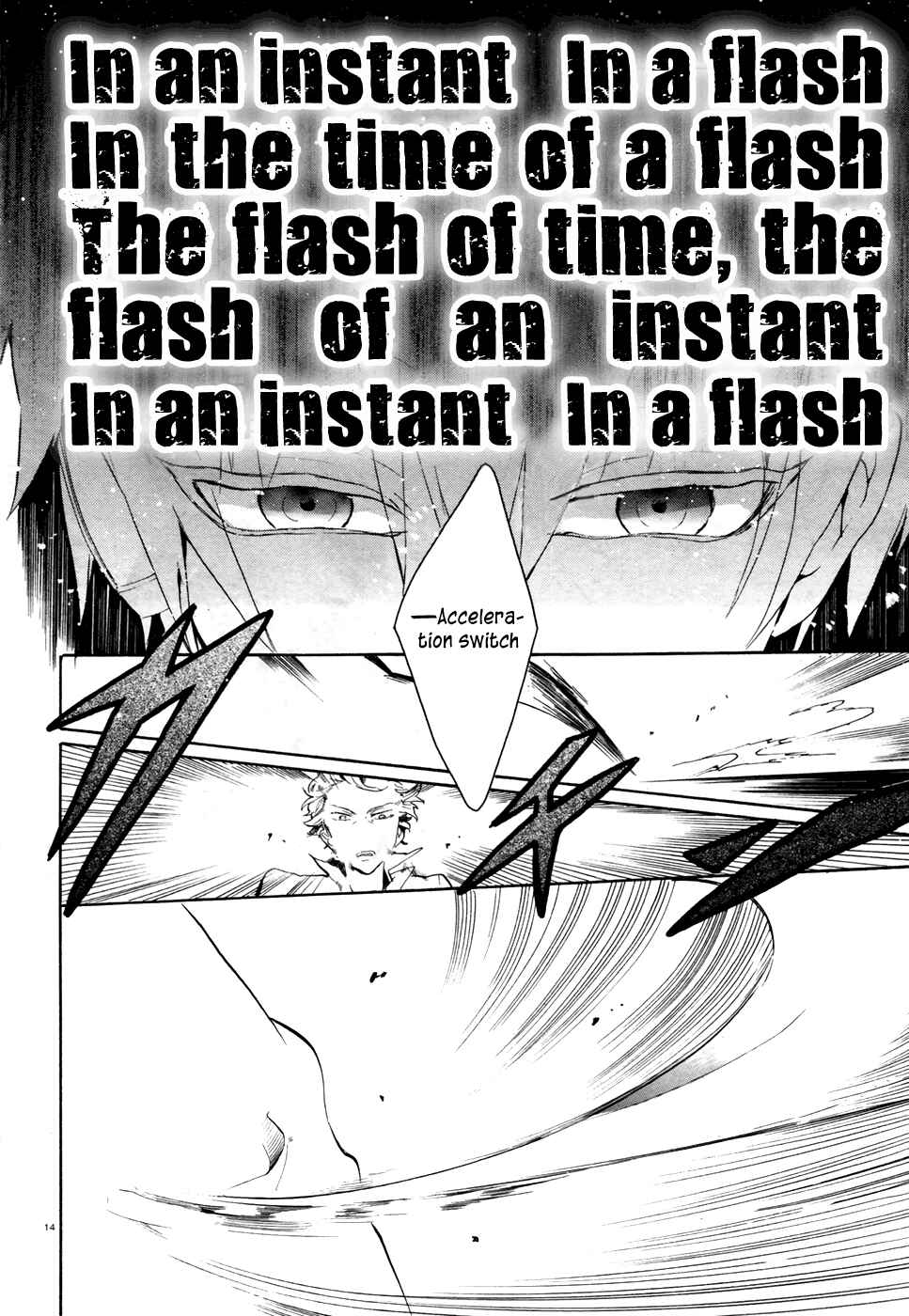 Page 14 Chapter 1 Mokushiroku Alice