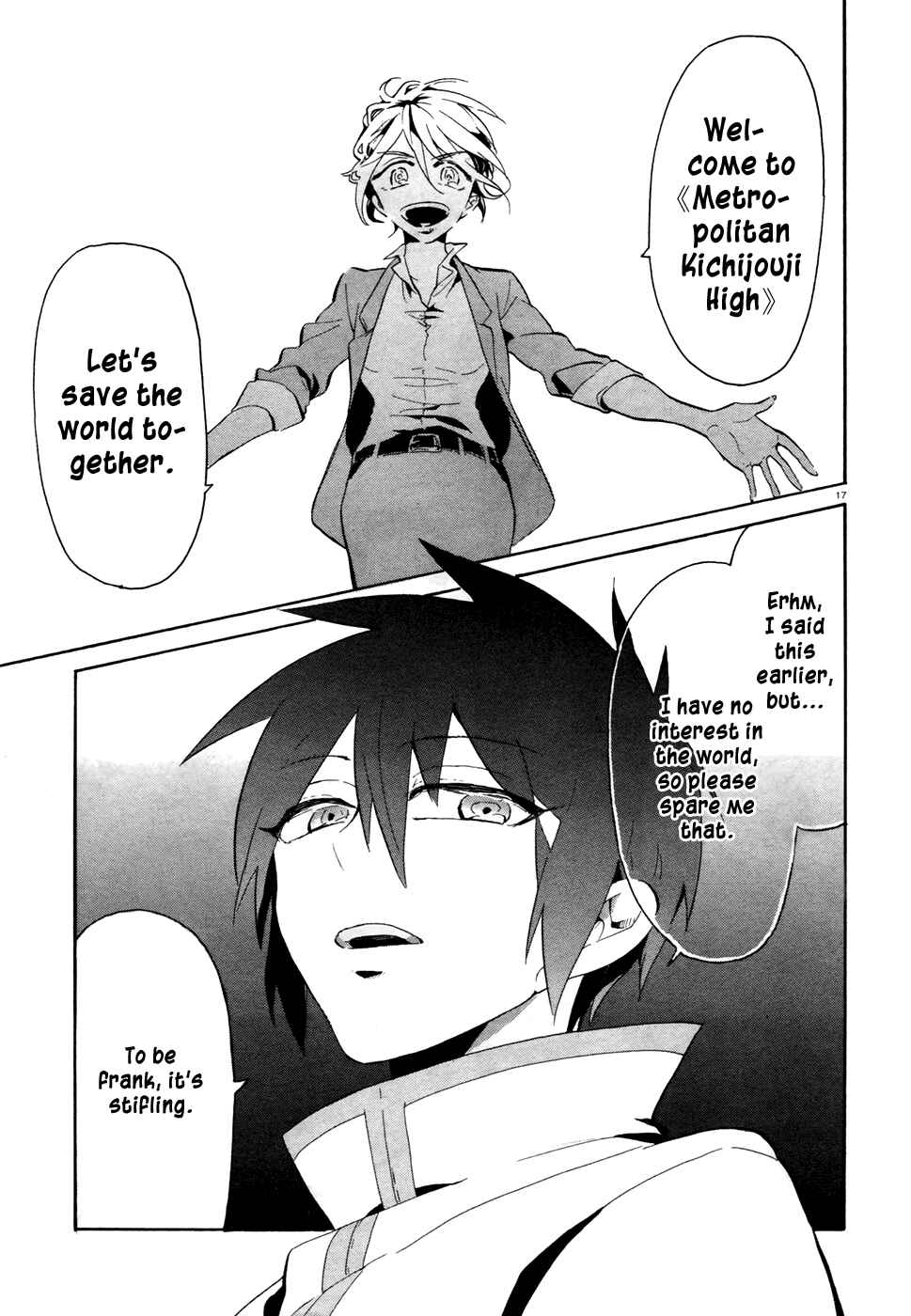 Page 17 Chapter 1 Mokushiroku Alice
