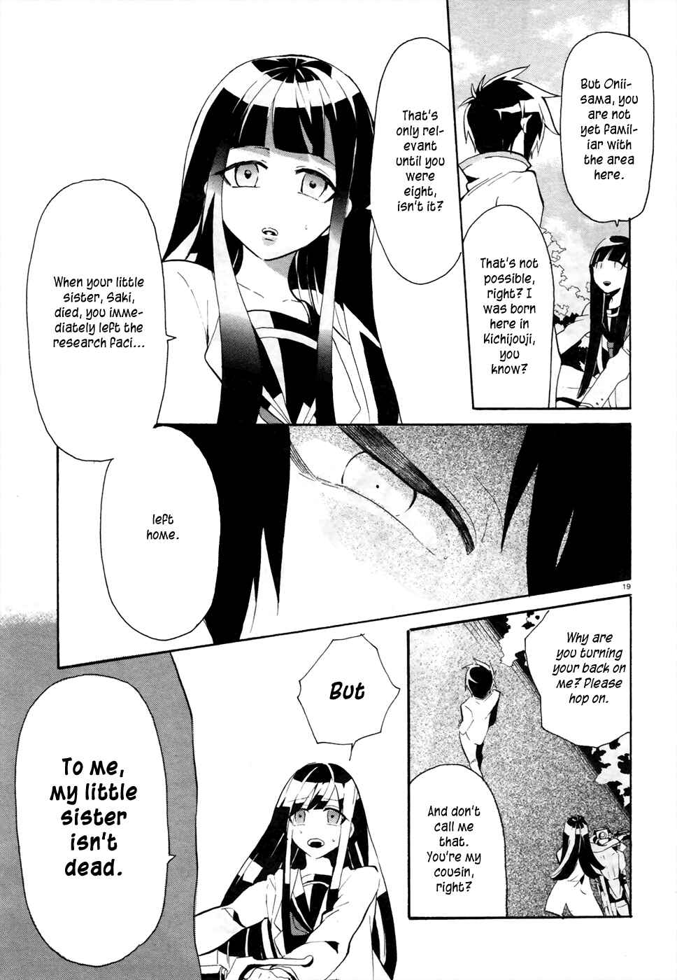 Page 19 Chapter 1 Mokushiroku Alice