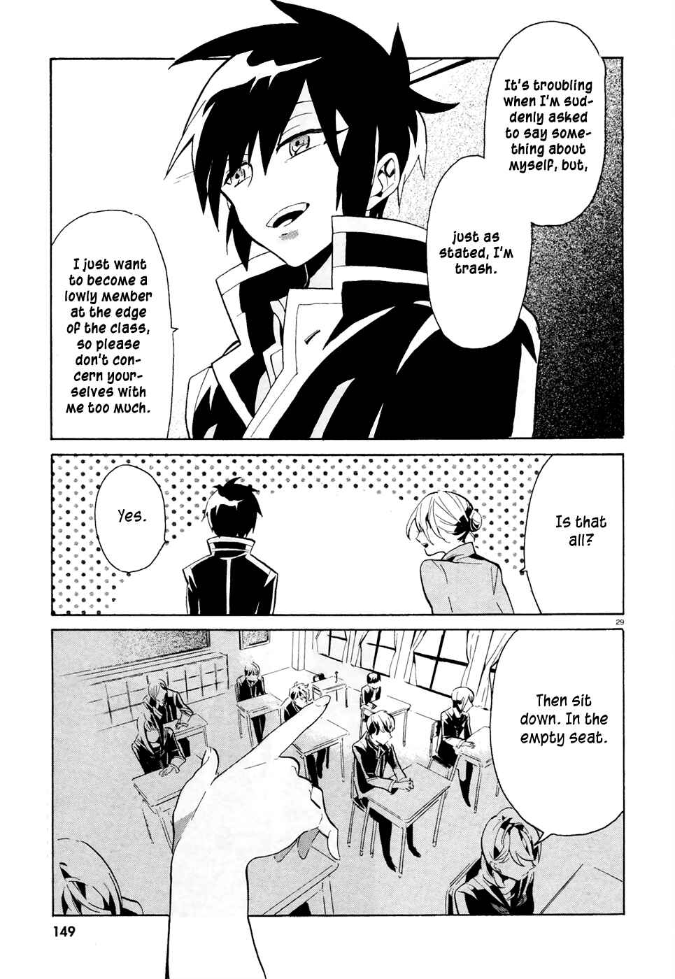 Page 29 Chapter 1 Mokushiroku Alice