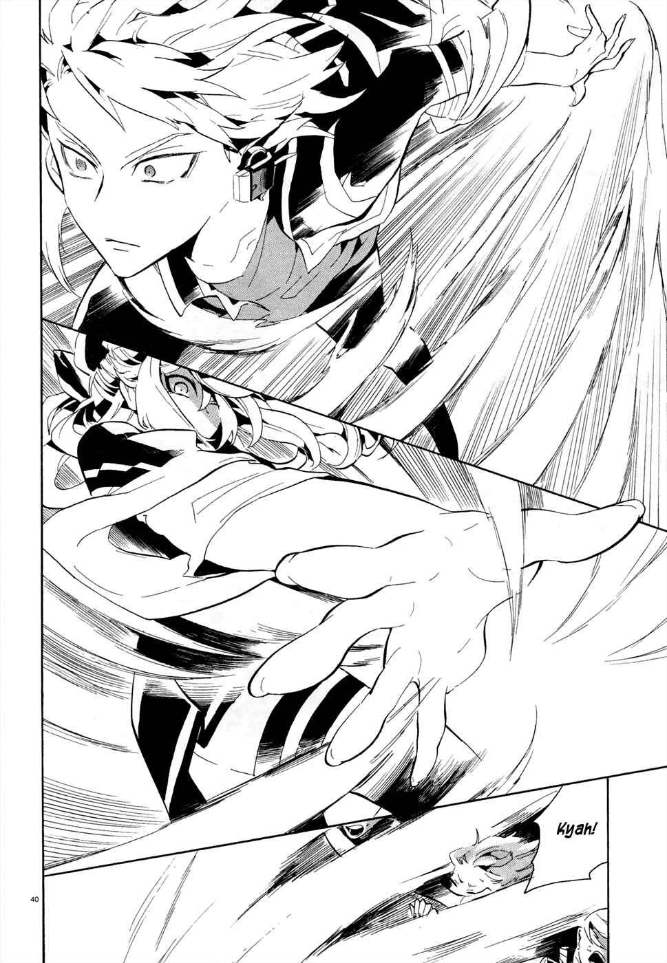 Page 39 Chapter 1 Mokushiroku Alice