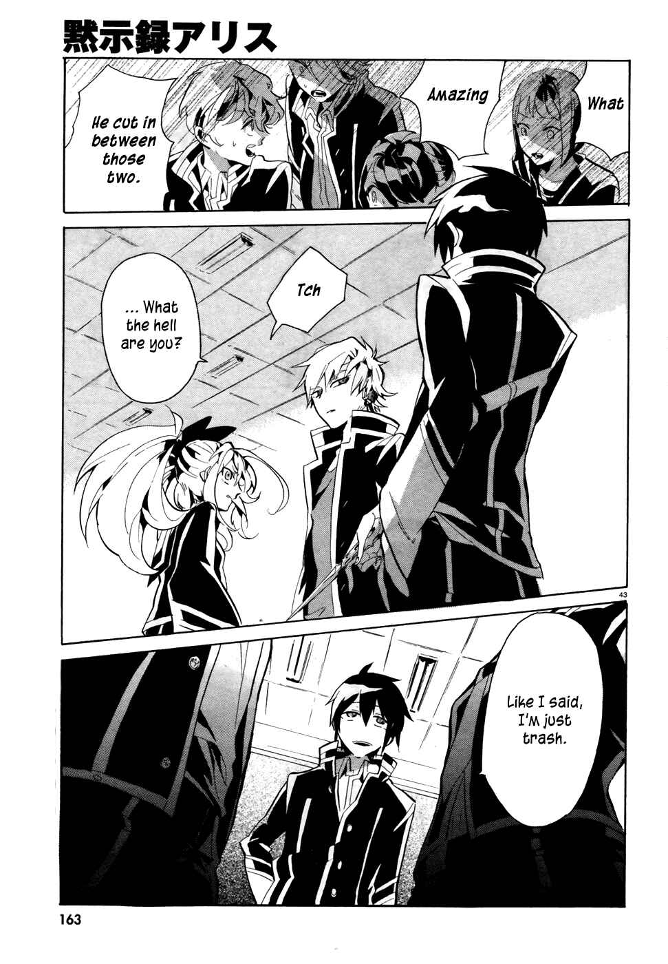 Page 42 Chapter 1 Mokushiroku Alice