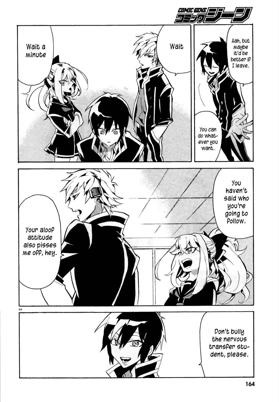 Page 43 Chapter 1 Mokushiroku Alice