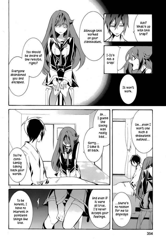 Page 11 Chapter 8 Mokushiroku Alice