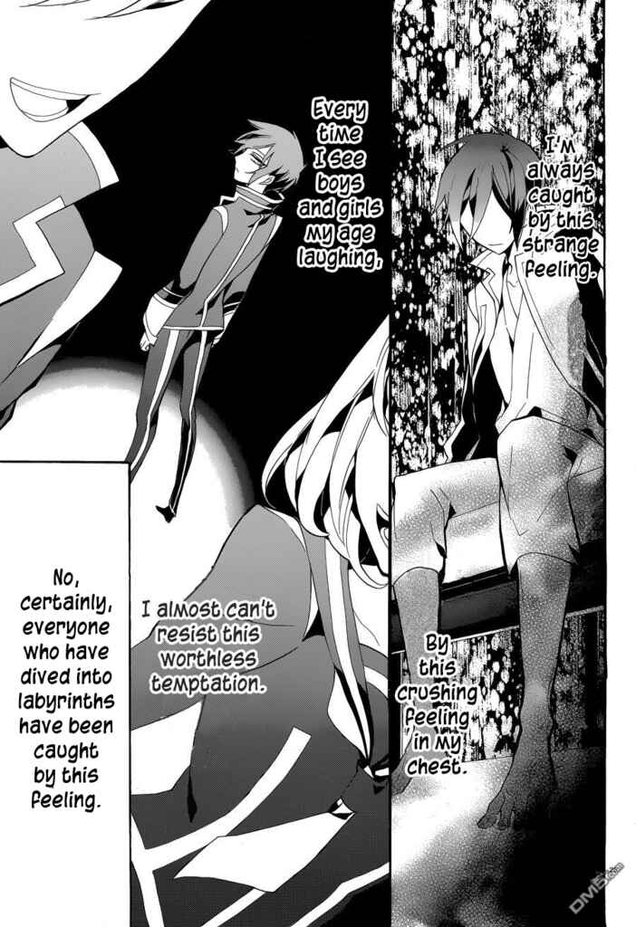Page 24 Chapter 8 Mokushiroku Alice