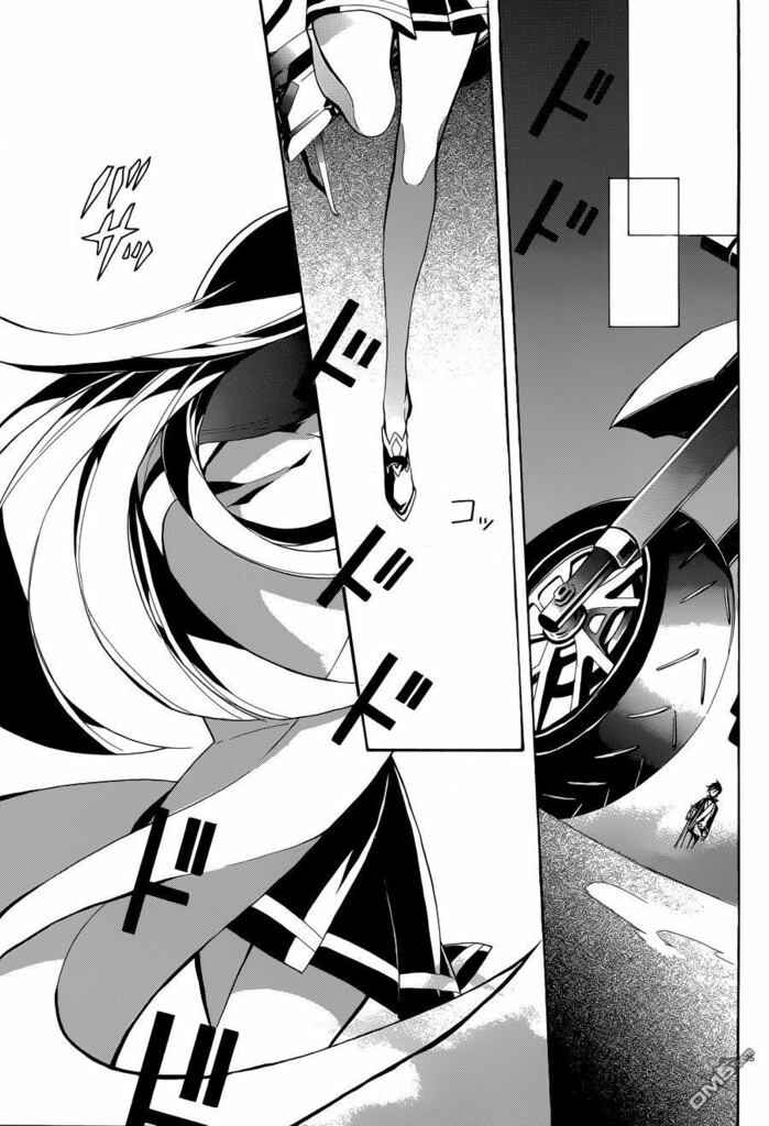 Page 27 Chapter 8 Mokushiroku Alice
