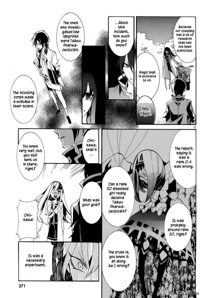 Page 29 Chapter 8 Mokushiroku Alice
