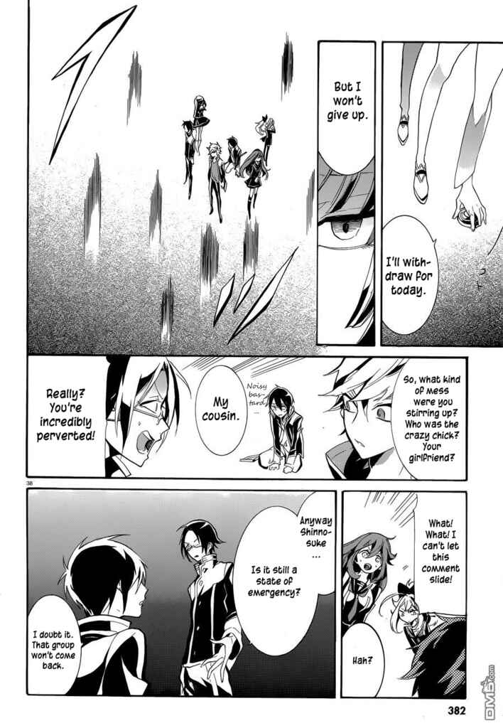 Page 39 Chapter 8 Mokushiroku Alice