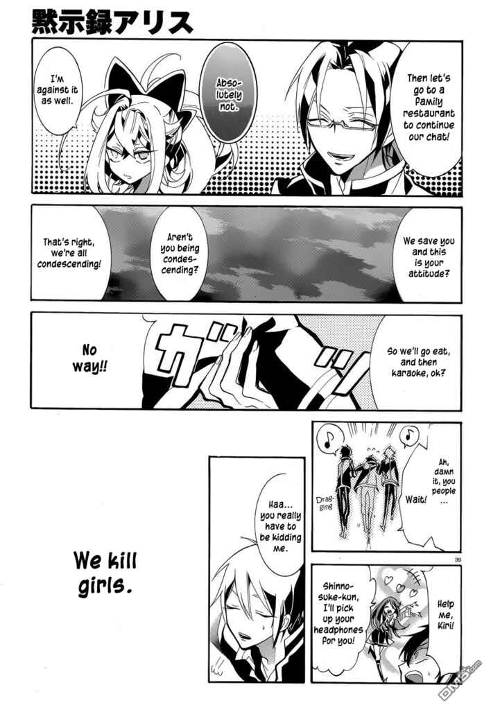 Page 40 Chapter 8 Mokushiroku Alice