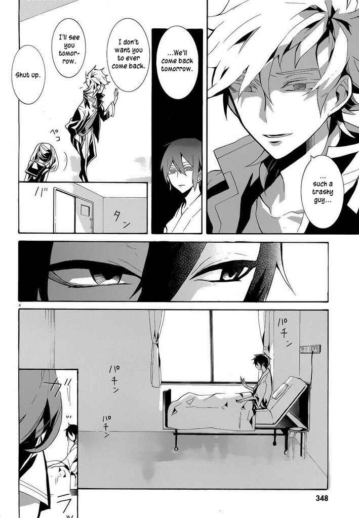 Page 5 Chapter 8 Mokushiroku Alice