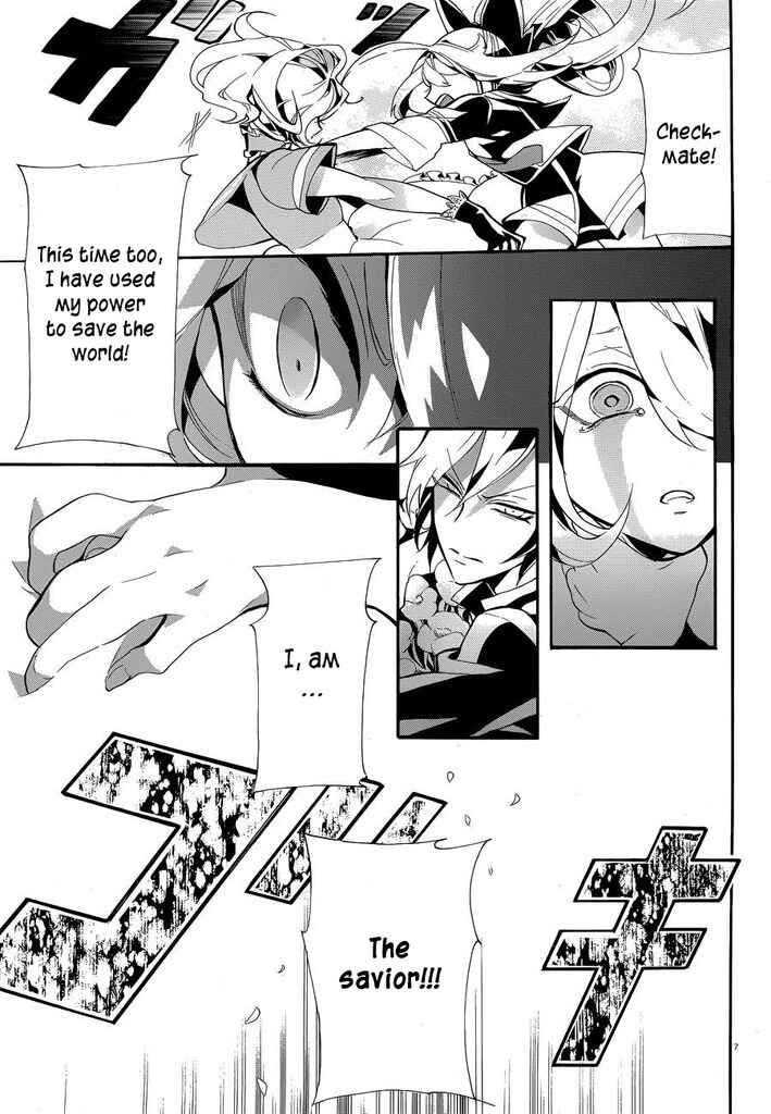 Page 10 Chapter 9 Mokushiroku Alice