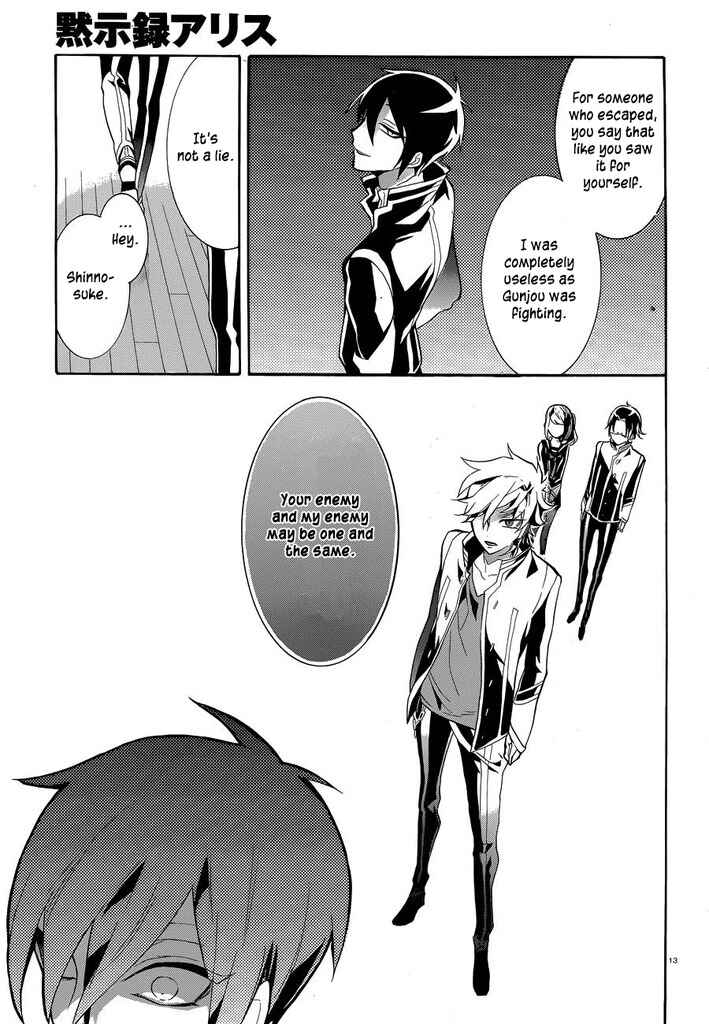 Page 16 Chapter 9 Mokushiroku Alice