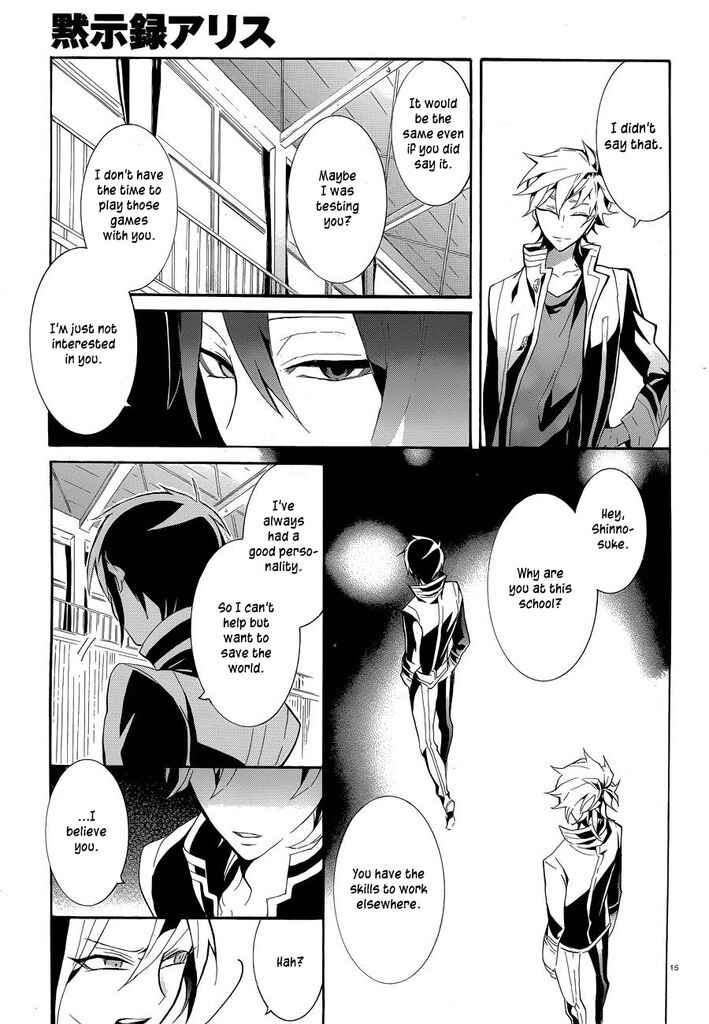Page 18 Chapter 9 Mokushiroku Alice