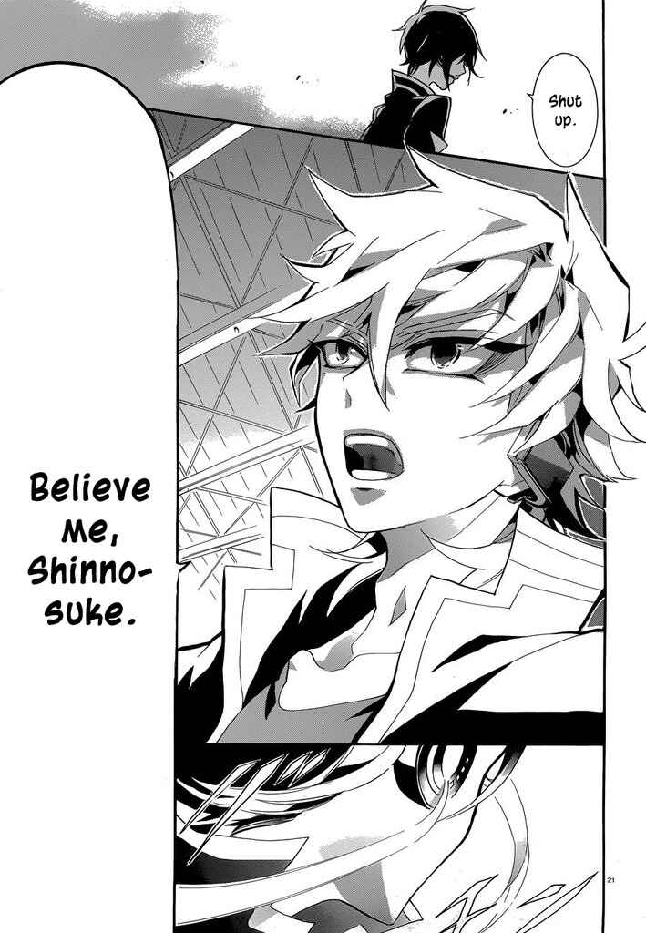 Page 24 Chapter 9 Mokushiroku Alice