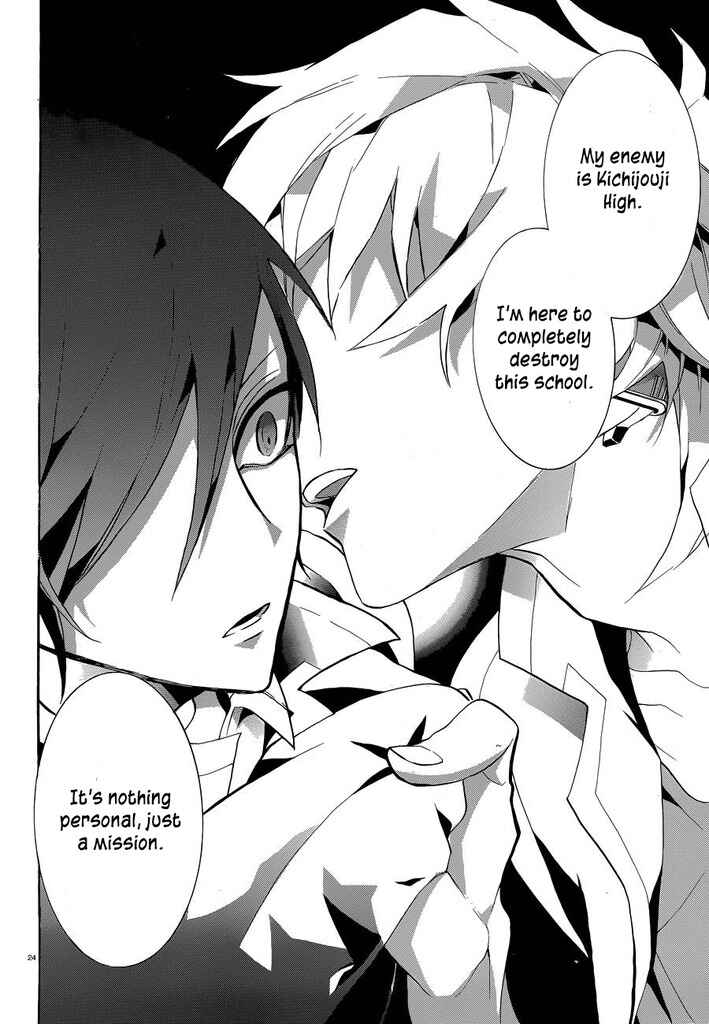 Page 27 Chapter 9 Mokushiroku Alice