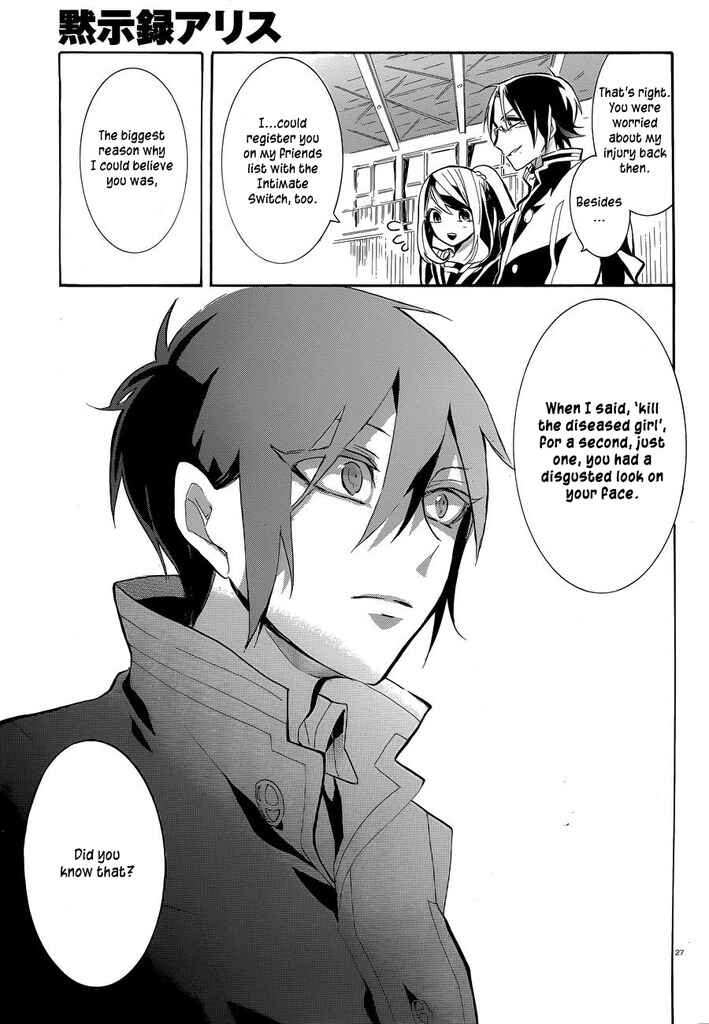 Page 30 Chapter 9 Mokushiroku Alice