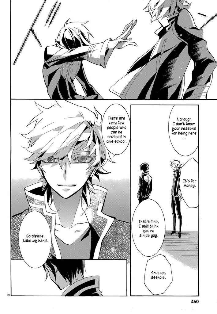 Page 31 Chapter 9 Mokushiroku Alice