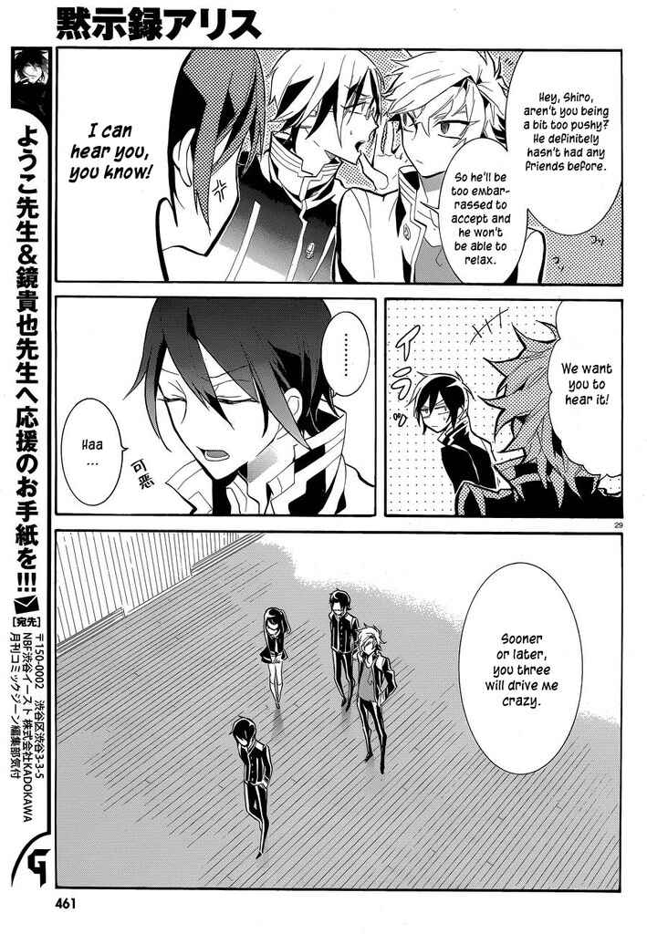 Page 32 Chapter 9 Mokushiroku Alice