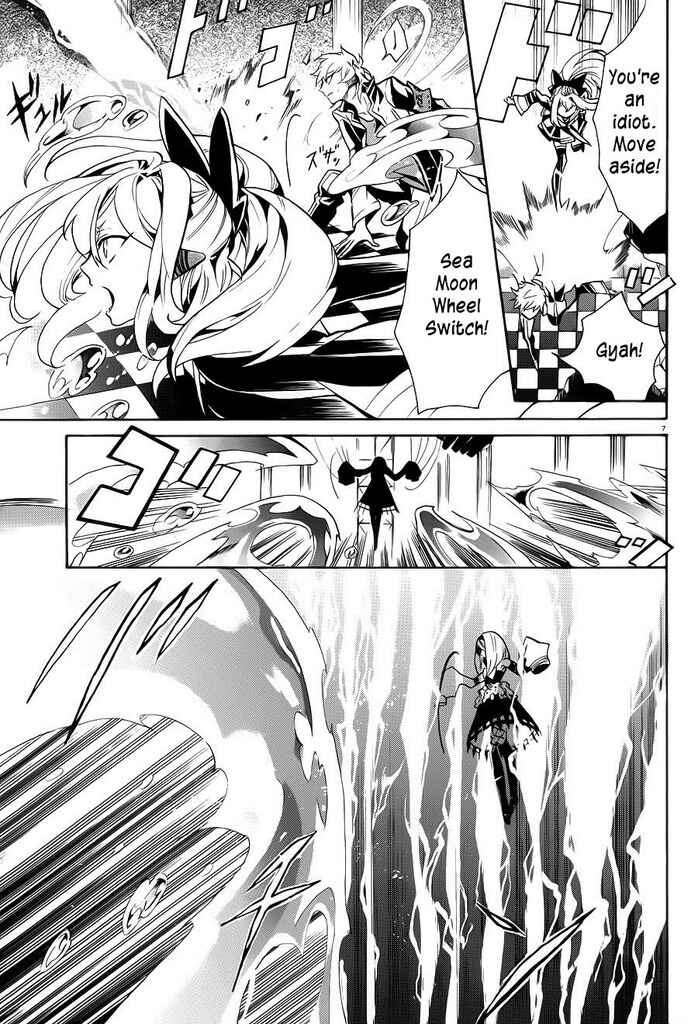 Page 10 Chapter 7 Mokushiroku Alice