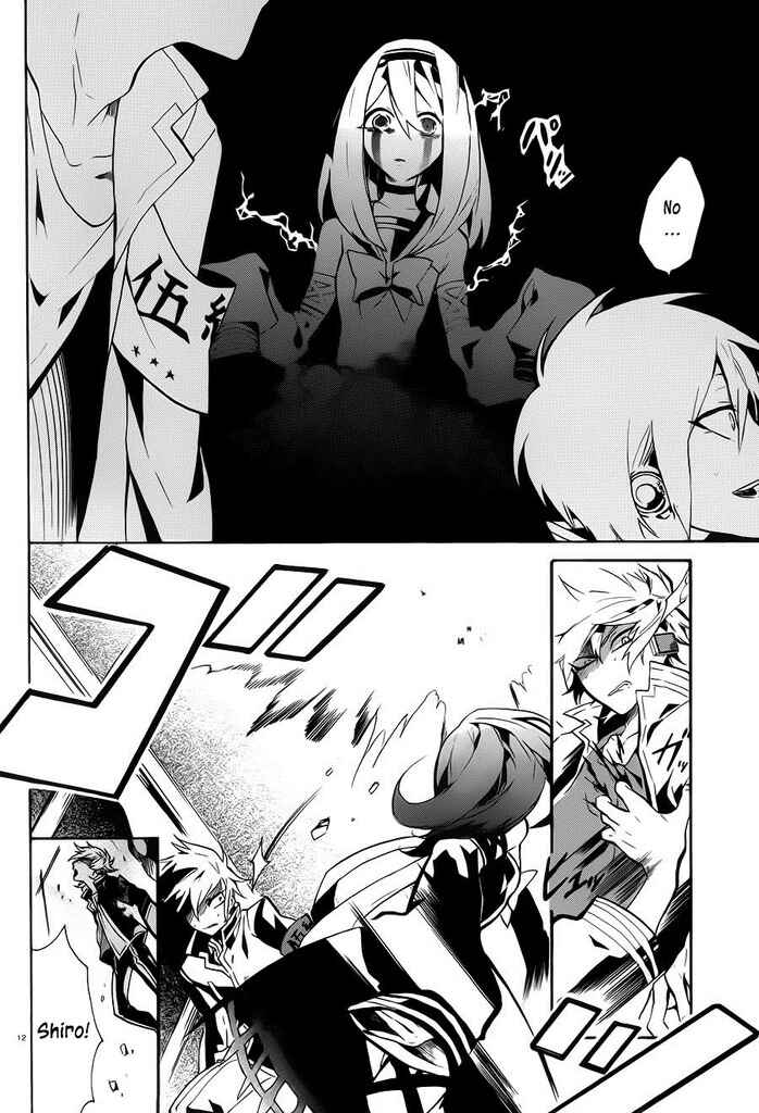 Page 14 Chapter 7 Mokushiroku Alice