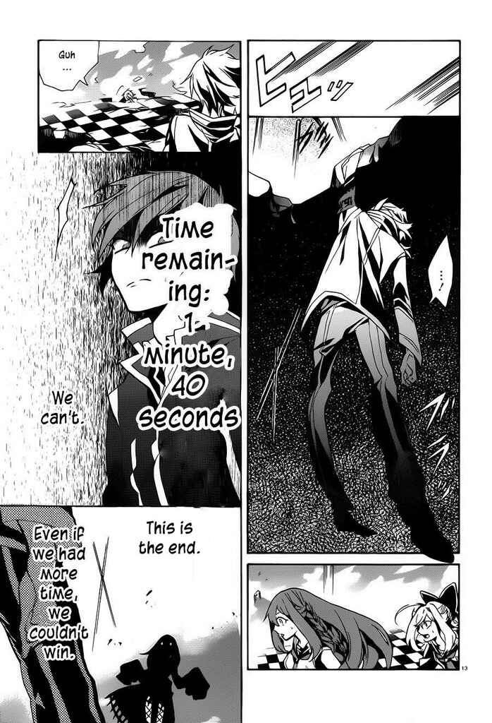 Page 15 Chapter 7 Mokushiroku Alice