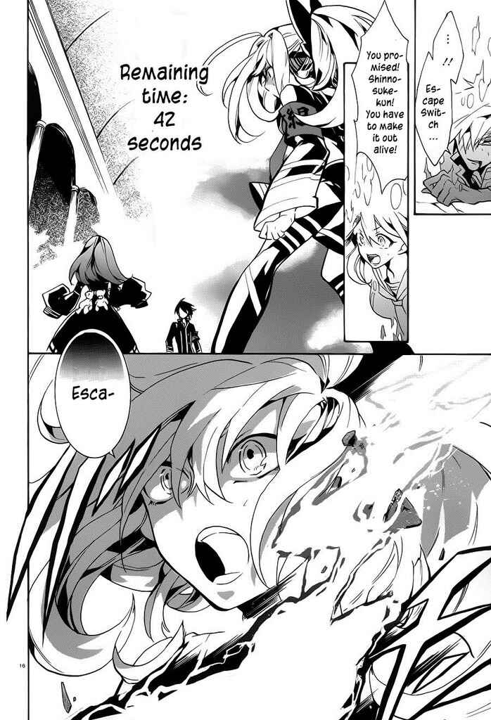 Page 18 Chapter 7 Mokushiroku Alice