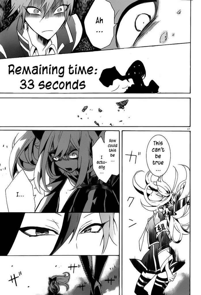 Page 19 Chapter 7 Mokushiroku Alice